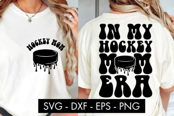 In My Hockey Mom Era SVG: Graphics for Crafts